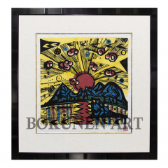 BOKUNEN ART GALLERY公式オンラインストア / 海のふたがあいたまま 木版画