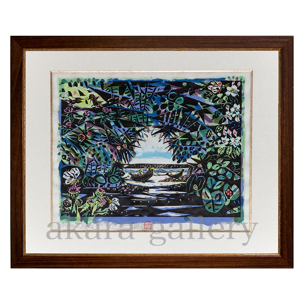 木版画 #『Green green』