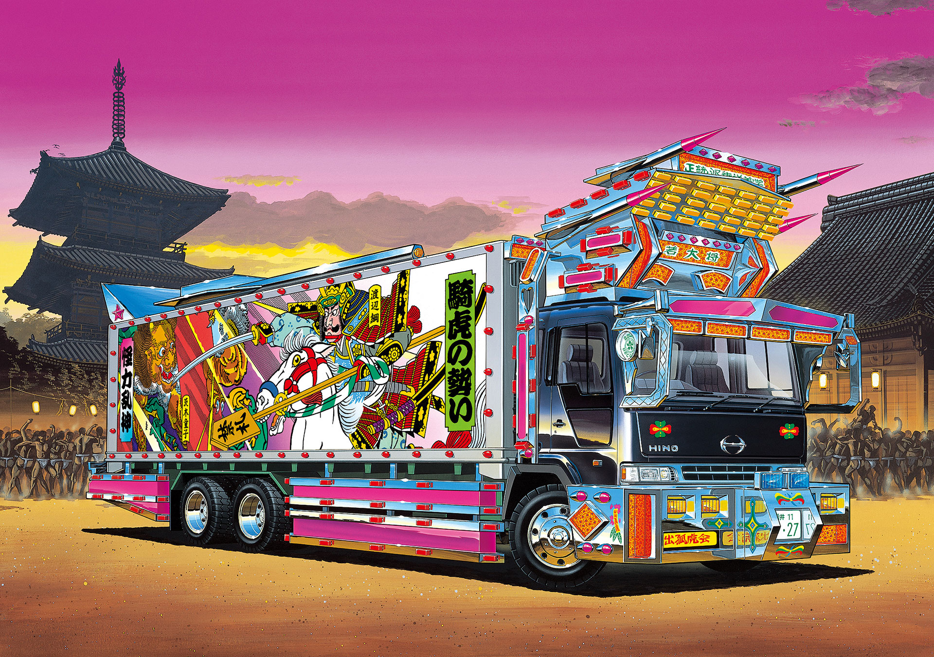 椎名急送 猛虎襲来 デコトラ アートトラック アオシマ 月影 アオシマ