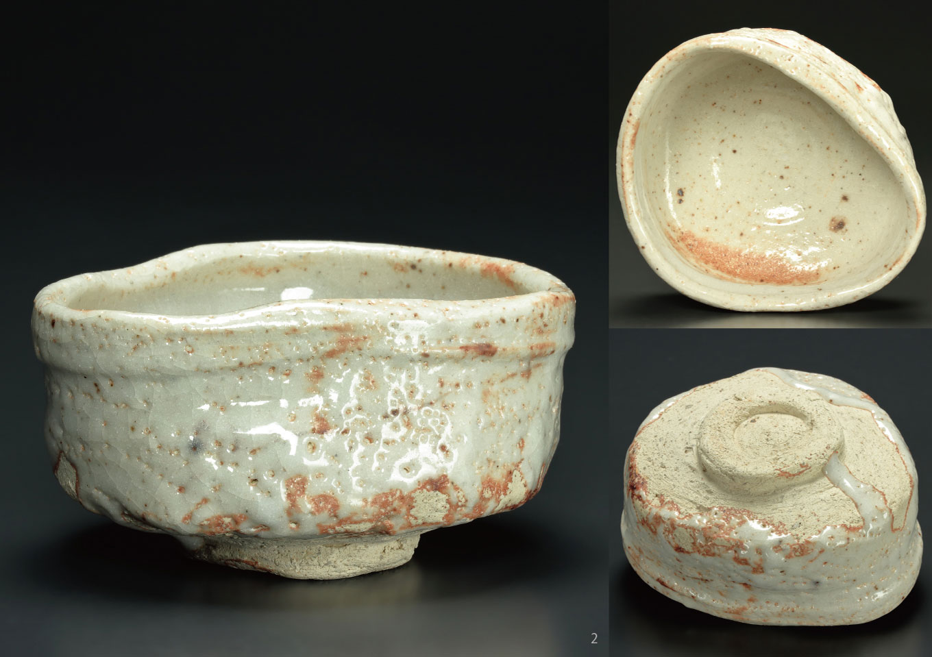 山田 洋樹 ー志野の織部は志野織部にあらずー 展 会期:令和5年2月18日