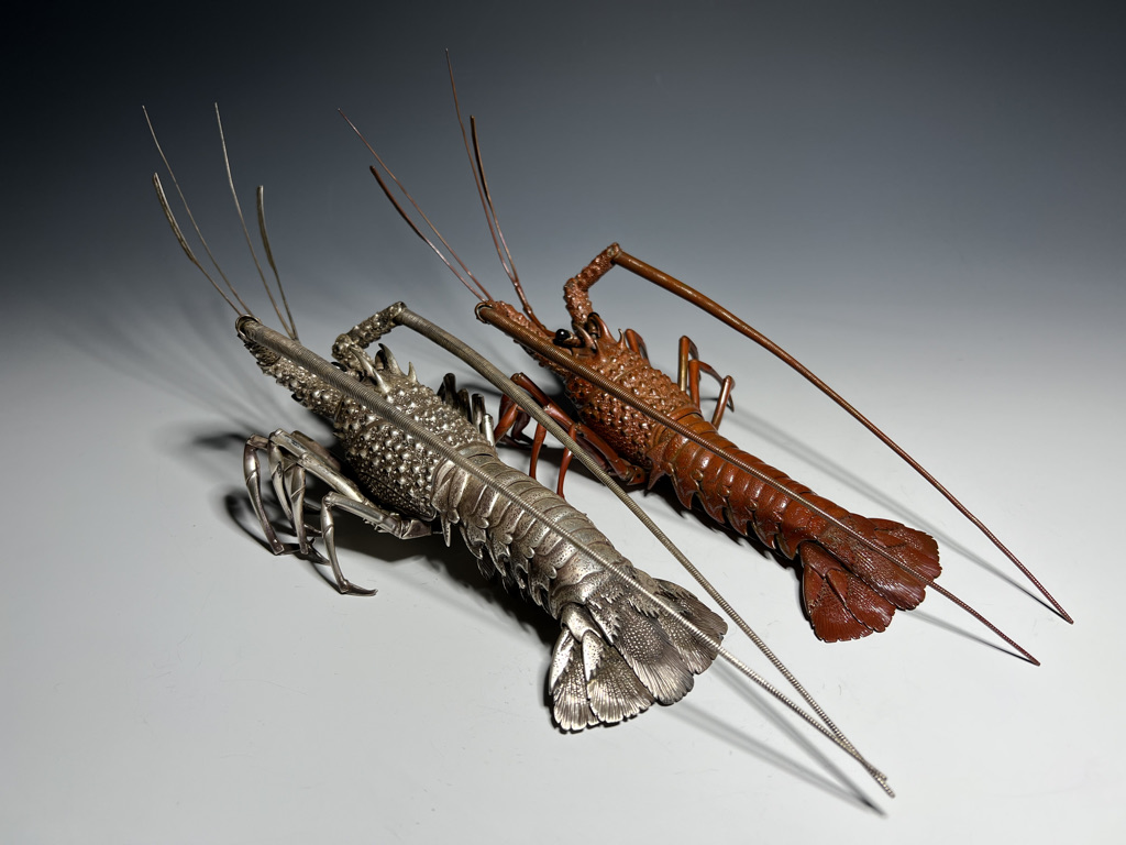 金工師 藤原弘美作 赤銅製 伊勢海老自在置物