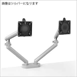 Flo(フロー) モニターアーム デュアル ホワイト ( VESA規格対応 CBS