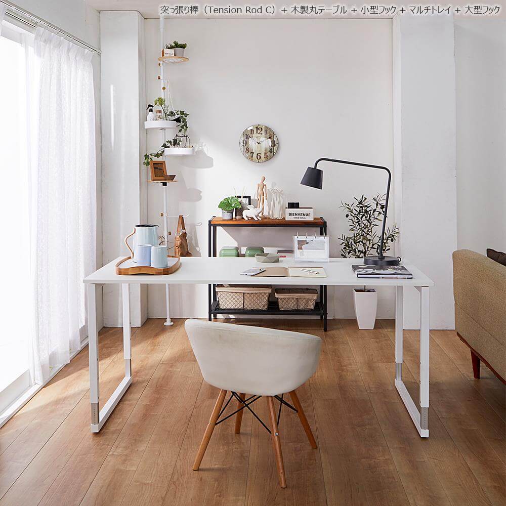 DRAW A LINE(ドローアライン)テーブルA D-TA 006 Table A 縦専用 白