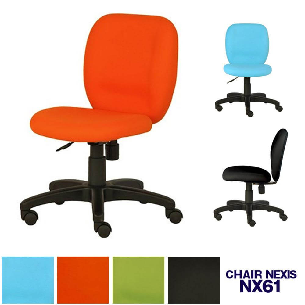 オフィスチェア ワークチェア パソコンチェア NEXIS/ネクシス 61 肘