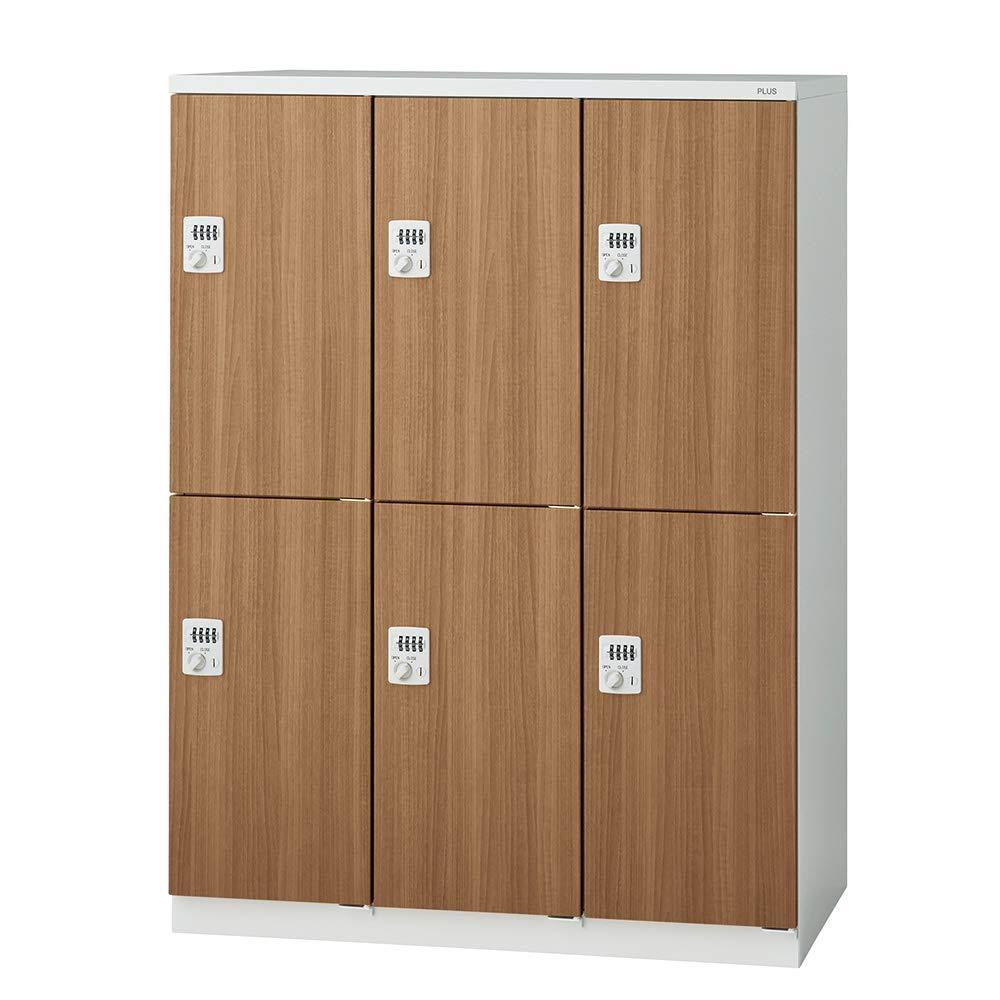 更衣ロッカー LZ ウォルナット 6人用 3連2段 ダイヤル錠 （ ロッカー