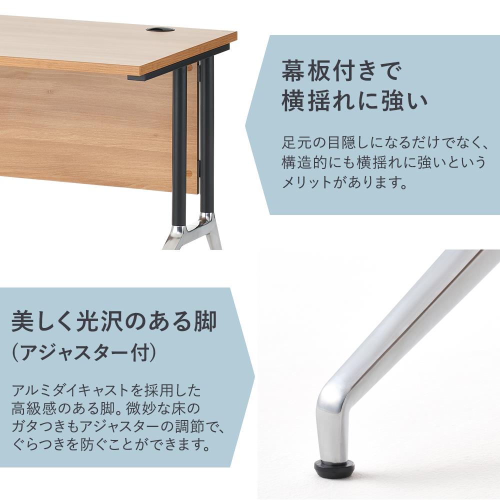 OXシリーズ エグゼクティブデスク 幅180cm 奥行70cm 高さ72cm ( 配線穴