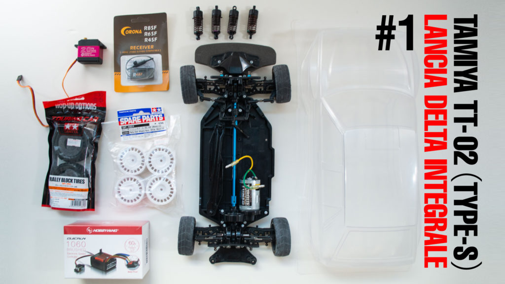 タミヤ XV02PRO TT02ラリー タミヤ XV02PRO TT02ラリー 【公式通販】