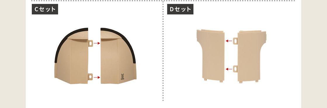 DODミニチュアキャンプ」組み立て方｜更新履歴｜ガシャポン