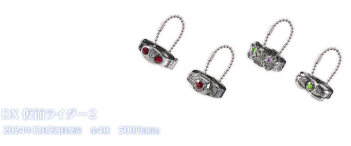 LiSA RiP SERViCE ガチャ リング LiSA RiP SERViCE 武道館 ガチャ