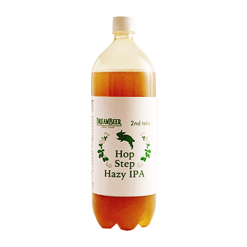 家庭用ビールサーバーで至福の時間を!ドリームビア(DREAMBEER)