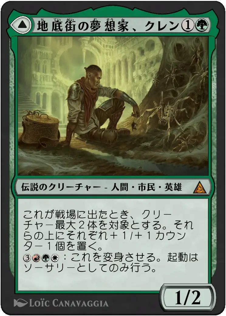 MTG引退品 mtg 引退品 d*0様 mtg 引退品 引退品 Z/X -Zillions of