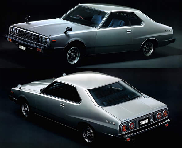 スカイライン(1977年1月～1981年1月) ハードトップ2000GT-E・X| トヨタ