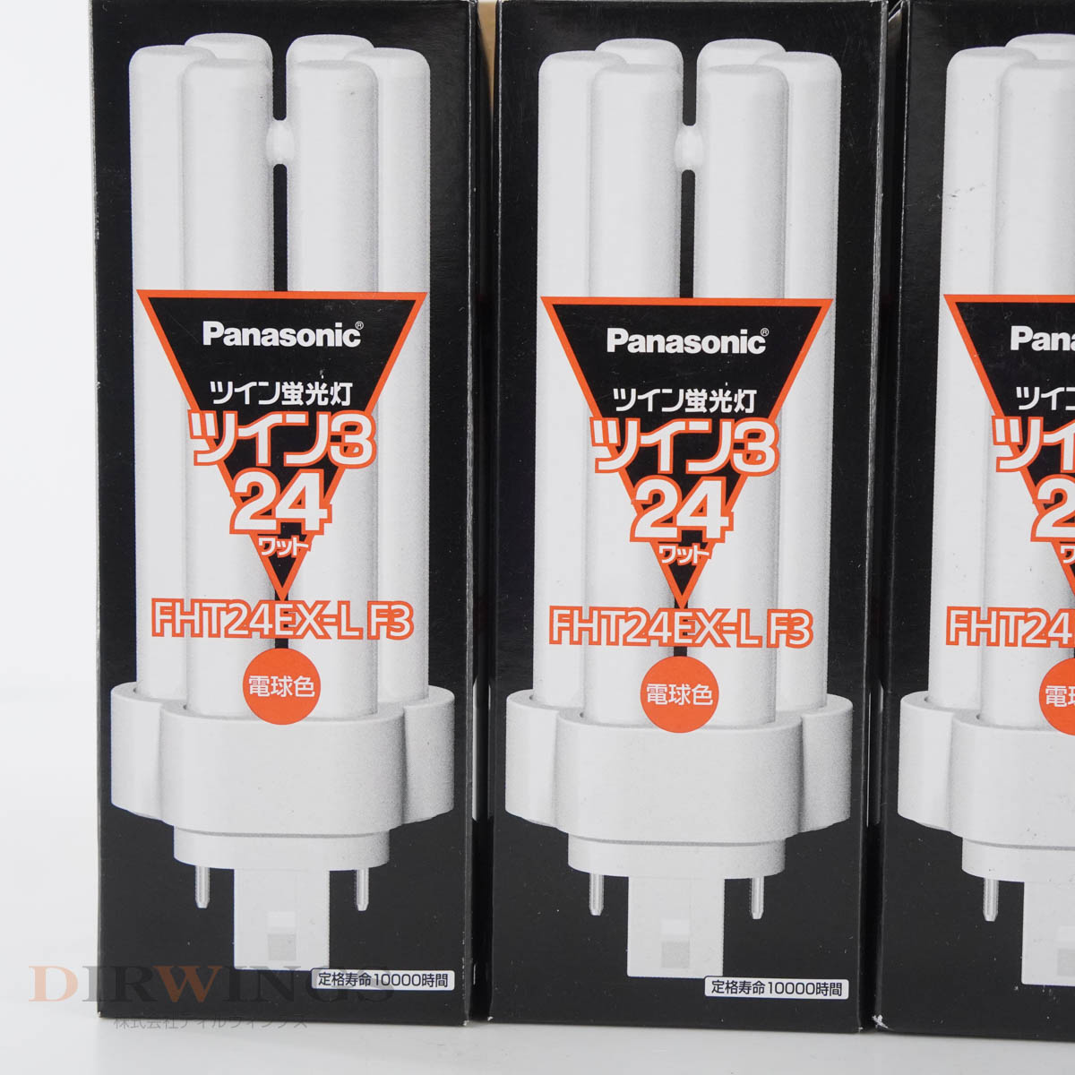 Panasonic FDL27EX-L F3 10本入 2箱セット Amazon | パナソニック