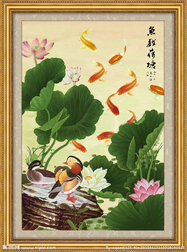 中国古美術・荷花鯉鱼図三尺画芯・啓功印款・水墨画・