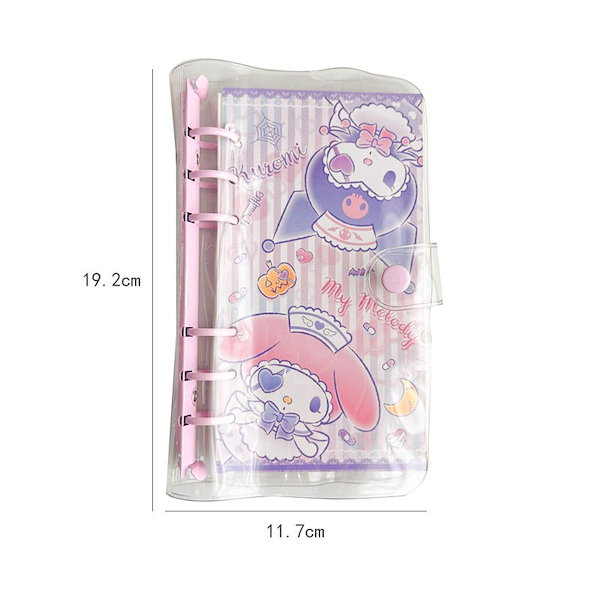 未開封品】クロミ クリアバインダー 新品 クロミ クリアバインダー