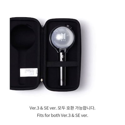 BTS ショップ 公式ペンライト ver3 アミボム ケース付き BTS ペン