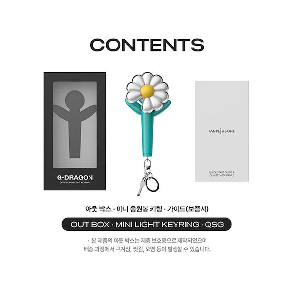 Qoo10] [BLACK / MINT選択] G-D