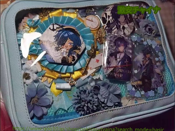 蓮巳敬人 痛バック 80枚 中国痛バ 蓮巳敬人 痛