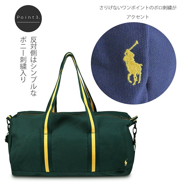 Qoo10] POLO Ralph Lauren ボストン バッグ 9AR102 ラルフ