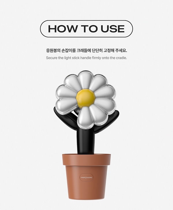 アイドル JP Limited Edition G-DRAGON LIGHT STICK アイドル JP