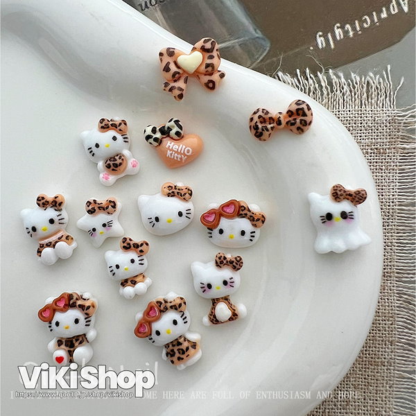 Qoo10] 【3日出荷】ヒョウ柄キティ ネイルパーツ