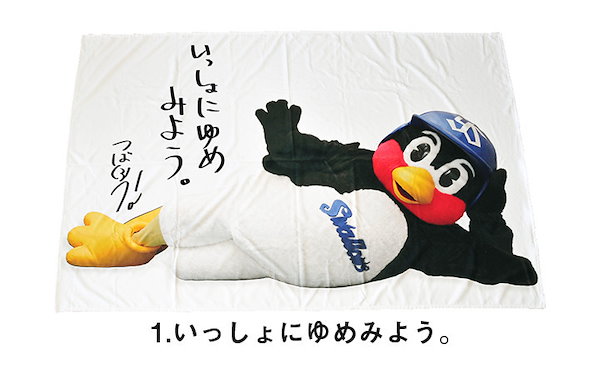 つば九郎 特大 ほぼ等身大 プリントクッション つば九郎 特大 ほぼ等身