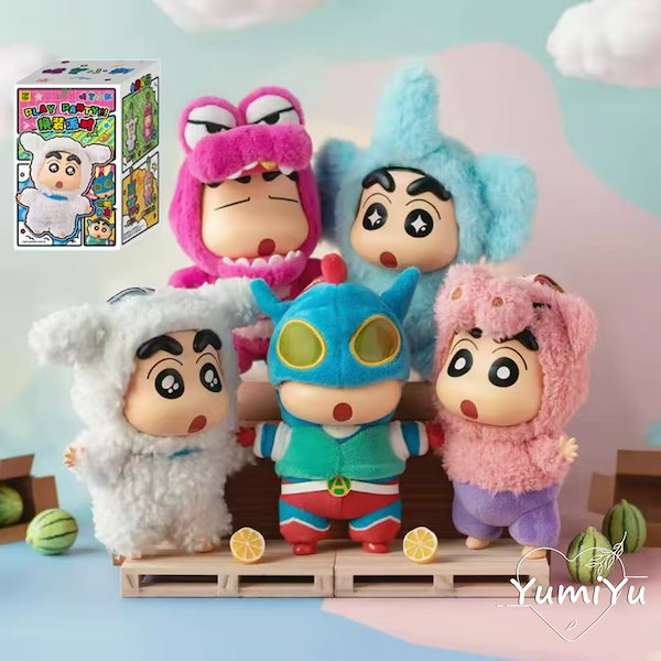 クレヨンしんちゃん」住宅情報賃貸版ぬいぐるみ（非売品・新品