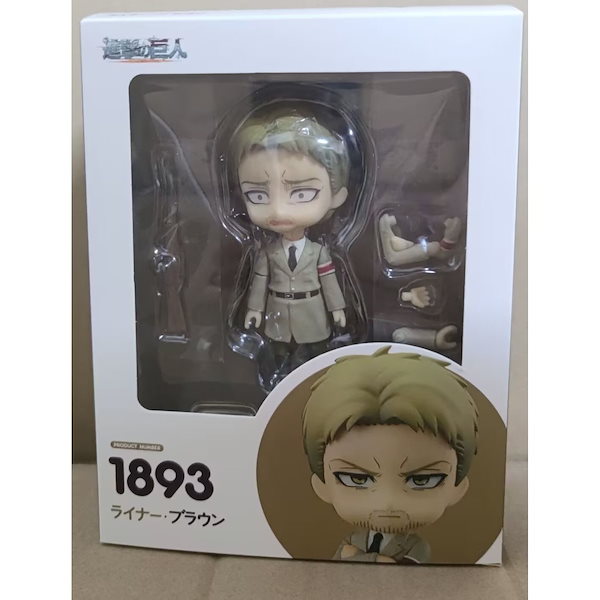 ねんどろいど 1893 進撃の巨人 ライナー・ブラウン グッスマオンライン