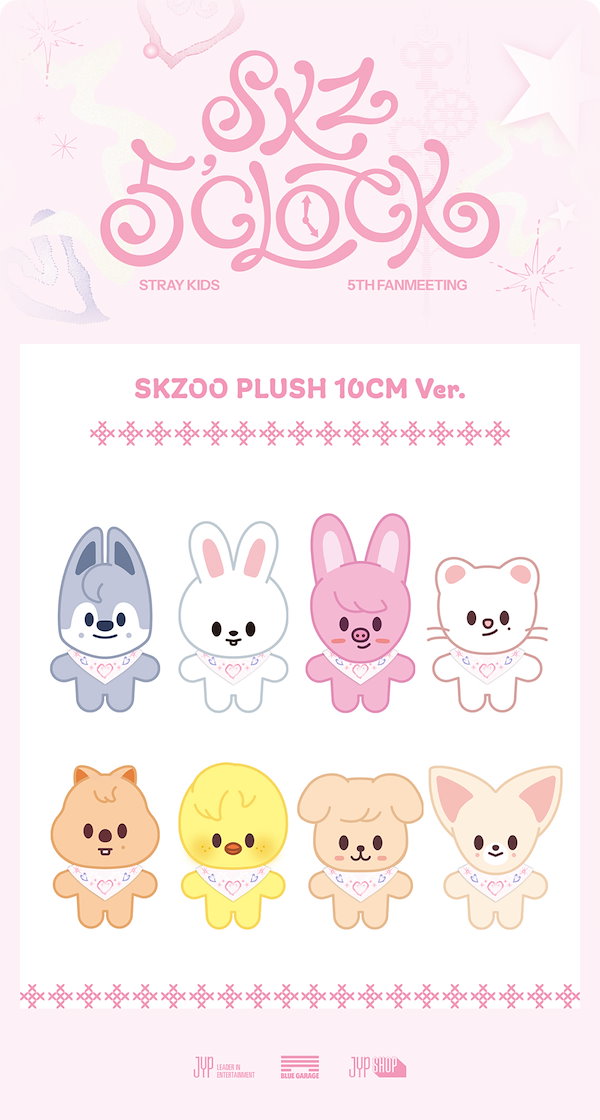 SKZOO テディベア パスポート➕特典トレカ付き SKZOO テディベア