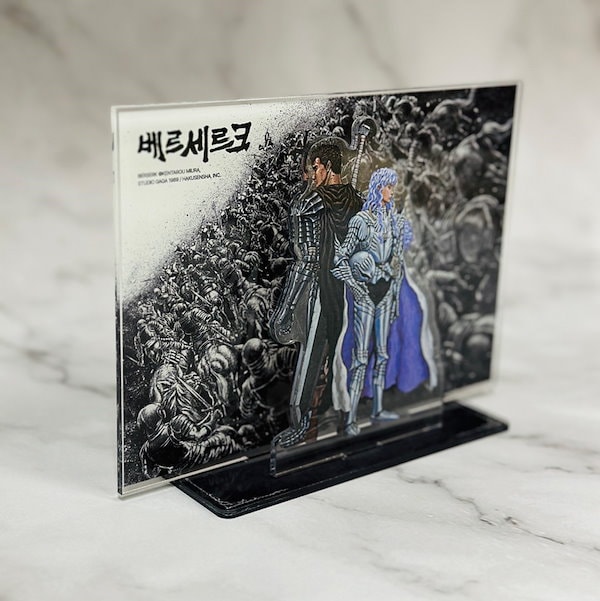 販売 【新品未開封】大ベルセルク展 公式イラストレーションブック