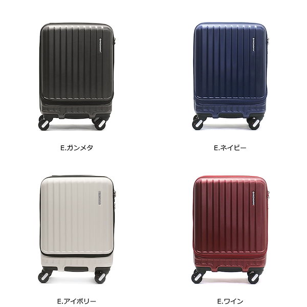 Qoo10] フリクエンター セール30%OFFフリクエンター スーツ