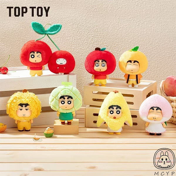 Qoo10] TOPTOY 正規品 T O P T O Y クレヨン