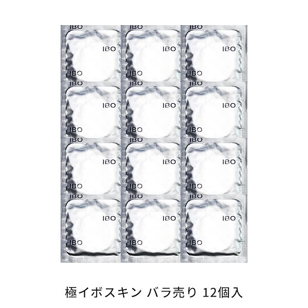 イブラヒムデッキ 4コン 40枚 イブラヒムデッキ4コン40枚