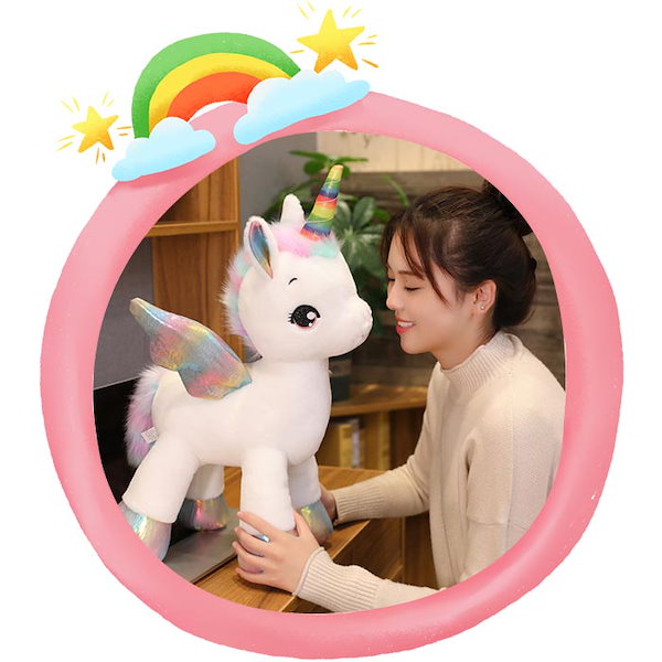 Qoo10] レインボーユニコーンぬいぐるみ 特大動物