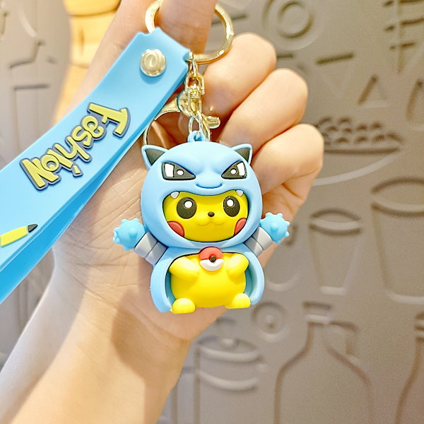 Qoo10] 変装ピカチュウキャラクターキーホルダー宝