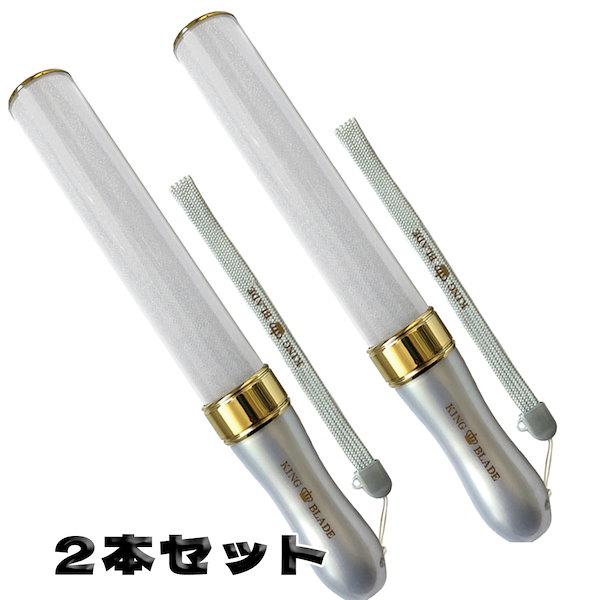 Qoo10] キングブレード X10 V シャイニング