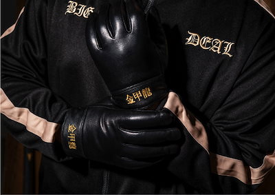 Qoo10] archive.p 【外見至上主義】『迫田 丸竜』-グローブ : ホビー