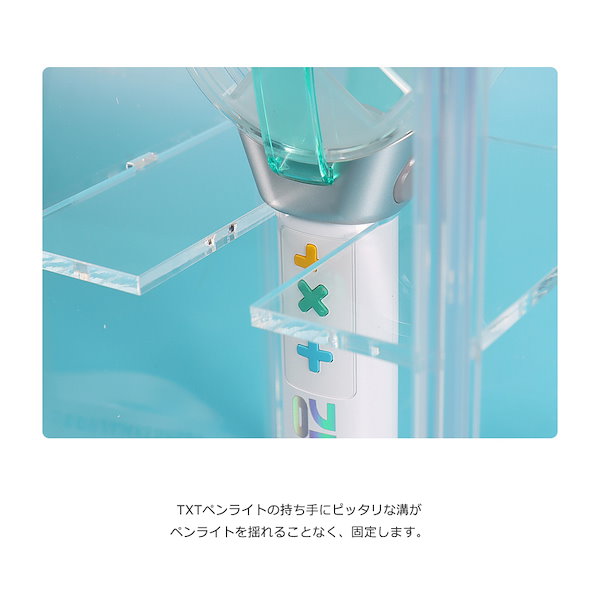 TXTペンライトver2トレカ付き フォトカード付き / TXT TOMORROW X