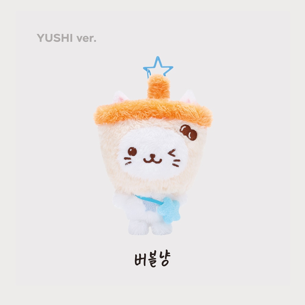 NCT WISH Sion シオン wish doll ぬいぐるみ WISH DOLL ぬいぐるみ