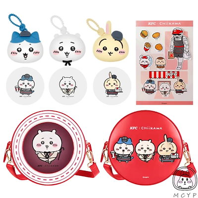 Qoo10] ちいかわ KFC限定！【3日出荷！11月