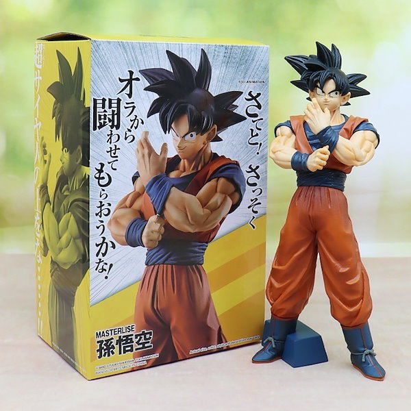 ドラゴンボールZ 孫悟空 フィギュア 24個 1 ドラゴンボールZ 孫悟空