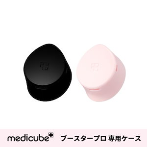 ブースタープロ キャップ