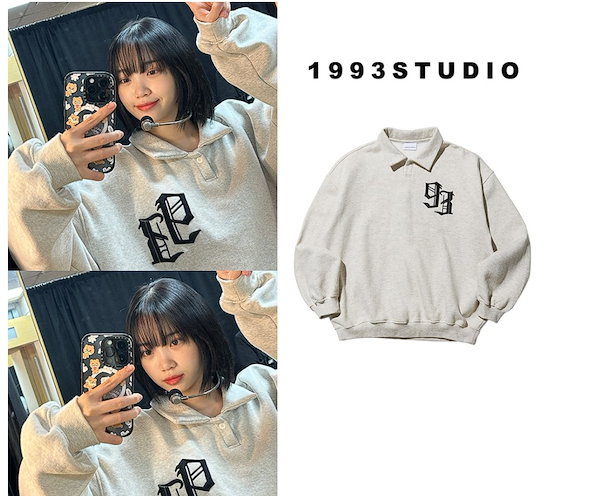 Qoo10] 1993STUDIO LE SSERAFIM チェウォン着用/