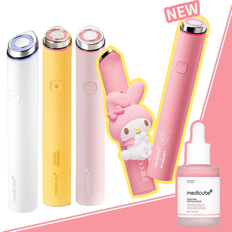 メディキューブ ブースタープロミニプラス マイメロディ Qoo10] メディ