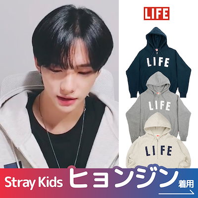 StrayKids Hyunjin ヒョンジンパーカー