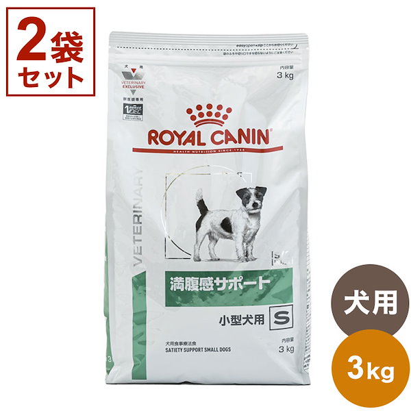 ロイヤルカナン チワワ ロイヤルカナン ROYAL CANIN チワワ 3kgx4袋