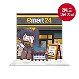 Qoo10] [トリッカル] ランダム ジオラマ アク