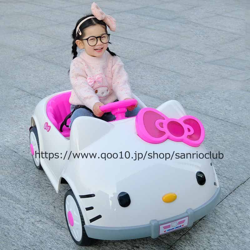 ハローキティRCカー 佐川急便コラボ ハローキティ ハローキティRCカー