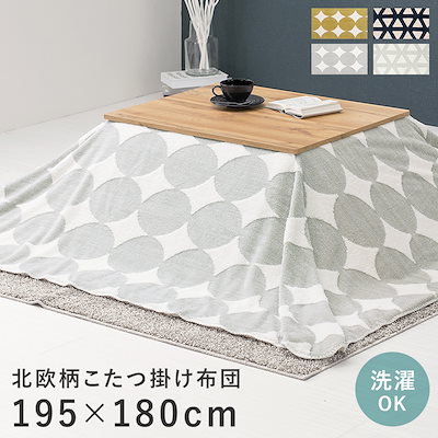 骨董 江戸末期 脚付き 盆4枚 【公式通販】