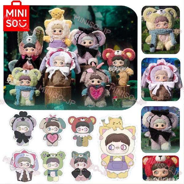 Qoo10] MayMei 4代目 ツイン秘境サプライ